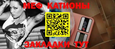 ГАЛЛЮЦИНОГЕННЫЕ ГРИБЫ Бузулук