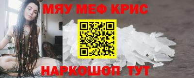 ГАЛЛЮЦИНОГЕННЫЕ ГРИБЫ Бузулук