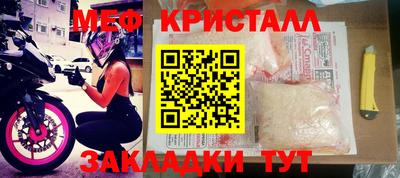ГАЛЛЮЦИНОГЕННЫЕ ГРИБЫ Бузулук