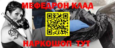 mix Бугуруслан