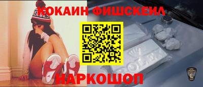 mix Бугуруслан