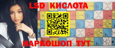 ГАЛЛЮЦИНОГЕННЫЕ ГРИБЫ Бузулук