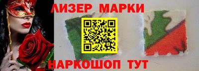 ГАЛЛЮЦИНОГЕННЫЕ ГРИБЫ Бузулук