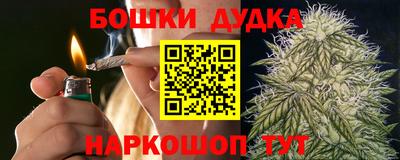 ГАЛЛЮЦИНОГЕННЫЕ ГРИБЫ Бузулук