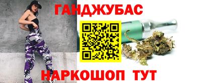 ГАЛЛЮЦИНОГЕННЫЕ ГРИБЫ Бузулук