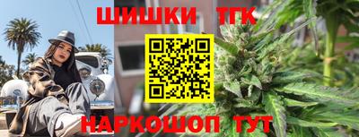 ГАЛЛЮЦИНОГЕННЫЕ ГРИБЫ Бузулук