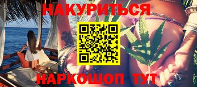 дживик Будённовск