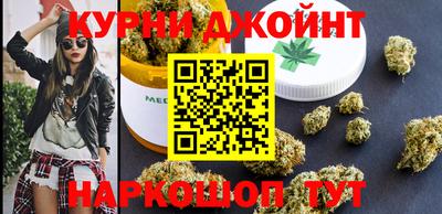 дживик Будённовск
