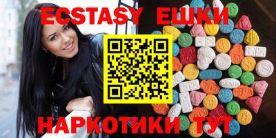 mix Бугуруслан