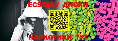 mix Бугуруслан