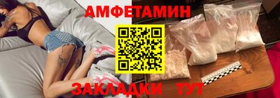 mix Бугуруслан