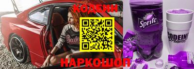 mix Бугуруслан