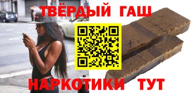 ГАЛЛЮЦИНОГЕННЫЕ ГРИБЫ Бузулук