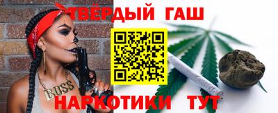 mix Бугуруслан