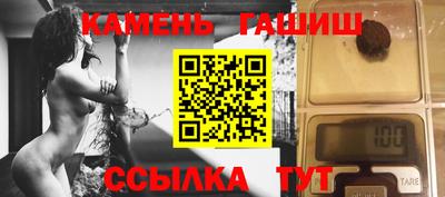 дживик Будённовск