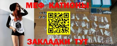 ГАЛЛЮЦИНОГЕННЫЕ ГРИБЫ Бузулук