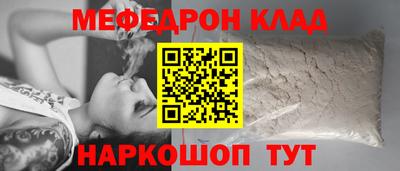 mix Бугуруслан