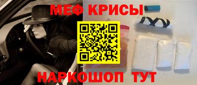 дживик Будённовск