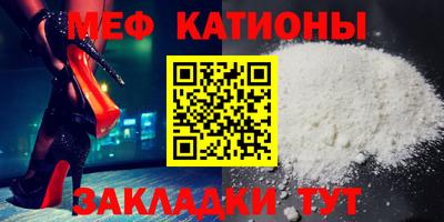 mix Бугуруслан
