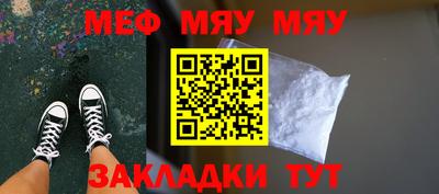 ГАЛЛЮЦИНОГЕННЫЕ ГРИБЫ Бузулук