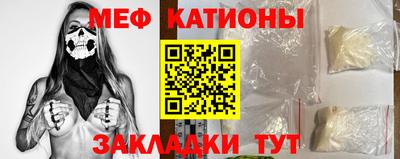 дживик Будённовск
