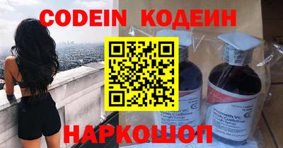 дживик Будённовск