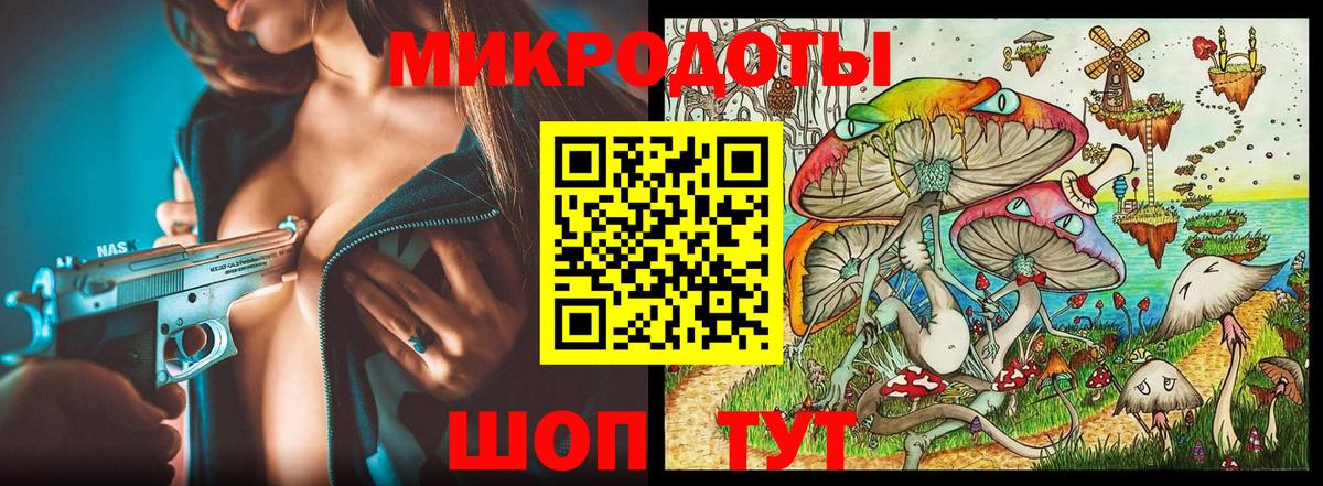 Псилоцибиновые грибы Cubensis  Вход с VPN  Псилоцибиновые грибы мицелий  Прохладный 